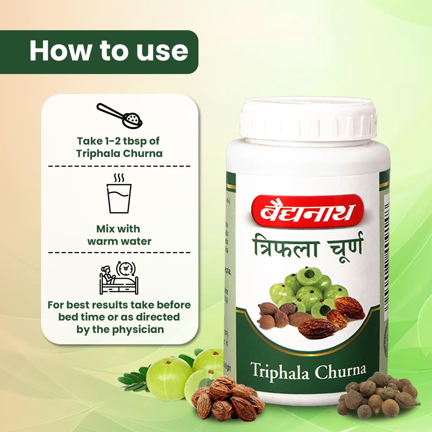 Baidyanath Triphala Churna Powder - 400gm