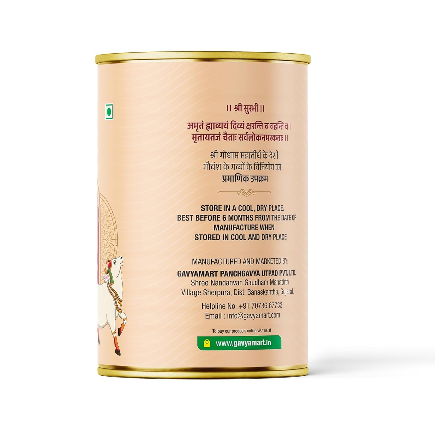 Gavyamart A2 Cow Ghee , Grassfed Ghee – Pasture Raised, Hand Crafted Clarified Butter, 1 L