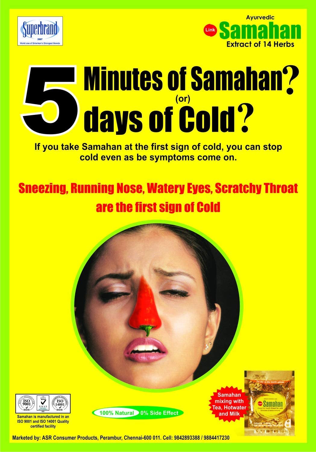 Samahan Instant Ayurvedic Care for Cold Cough Immunity (50 Sachets)