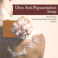 BAKE De-Tan Scrub Treatment Coffee Soap (200Gms Pack of 2) | Ultra Pigmentation Soap for Tan Removal | With 2% Kojic Acid, 1% Glycolic Acid, 1% Alpha Arbutin | | For Pigmentation, Dark Spots & Tan Removal | For Women & Men | 100g x 2