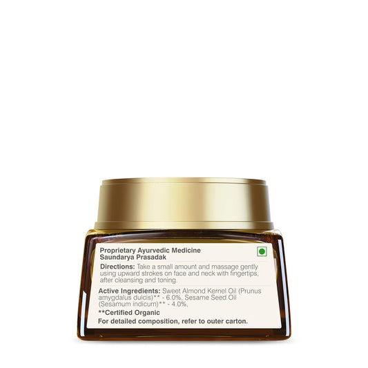 Forest Essentials Soundarya Radiance Cream With 24K Gold SPF25 15 gm
