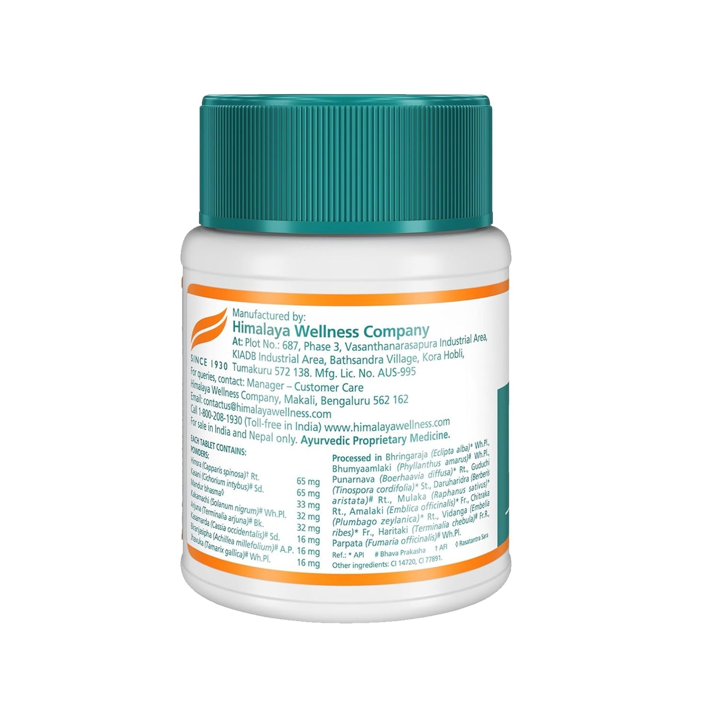 Himalaya Liv.52 Tablets - 100 Counts