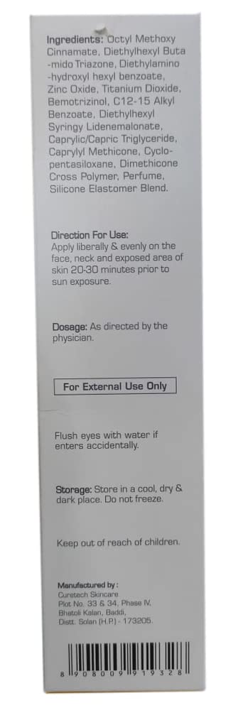 UV Doux Blue Light Tinted Sunscreen Gel SPF 50 PA+++ | For Oily, Acne & Sensitive Skin | 50 g