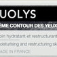 ACM Labo Depiwhite Eye Contour Gel 15ml