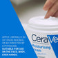 CeraVe Moisturizing Cream For Dry To Very Dry Skin, 340 gm