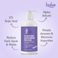 BAKE 2% Kojic Acid Brightening Face Wash with Alpha Arbutin & Niacinamide | De-Tan Face Wash | For Pigmentation, Dark Spots & Tan Removal | Anti Pigmentation Daily Wash - 100ml