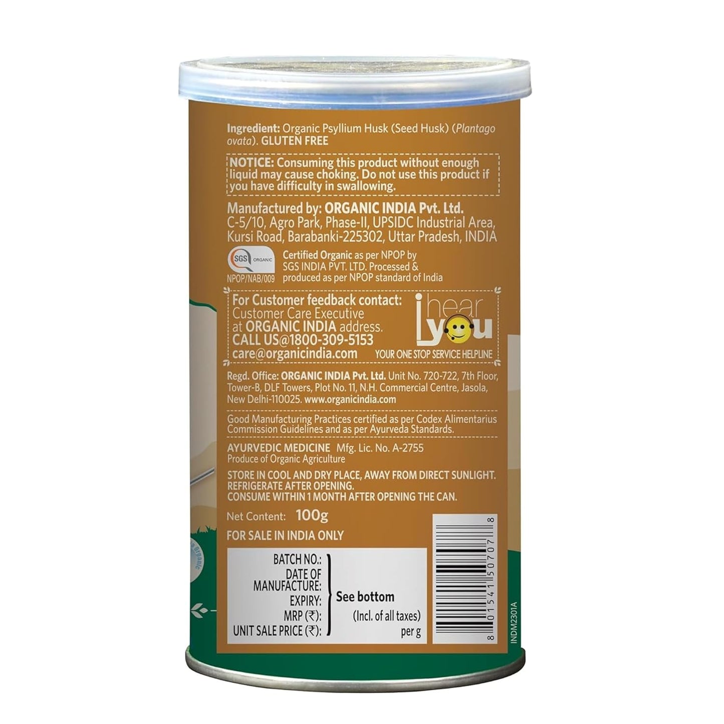 A TATA Product - Organic India Isabgol Whole Psyllium Husk Powder - 100g, With Dietary Fiber, Supports Gut Health & Digestive System, Gluten Free, Non-GMO Project Verified, NPOP & USDA Certified