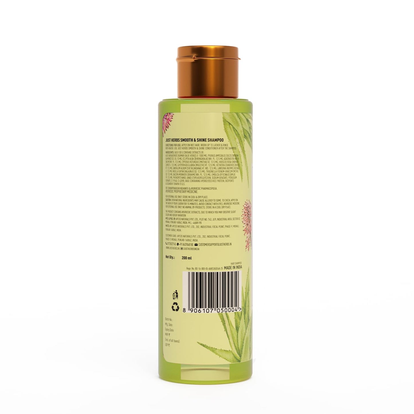 Just Herbs Ayurvedic Silky Strength Anti Dandruff & Hairfall Shampoo 200 ml