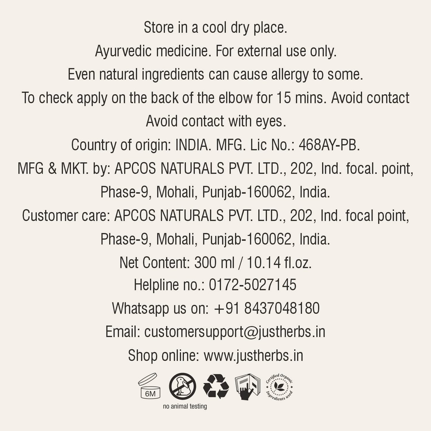 Just Herbs Nourishing Body Milk 300 ml