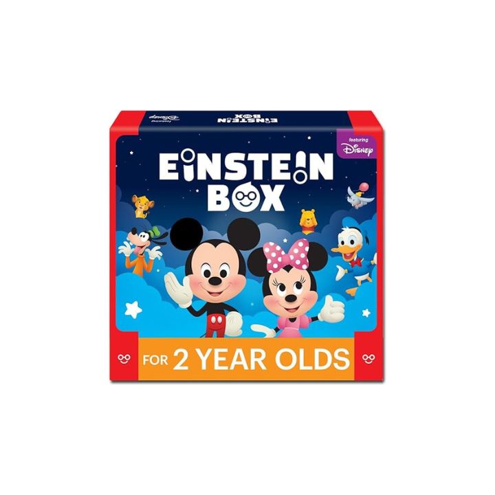 Einstein Box Learning and Educational Gift Pack of Toys and Books for 2 Year Old Baby Boys and Girls, Multicolour