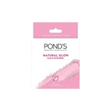 Pond's Natural Glow Face Powder, Pink Glow - 30g