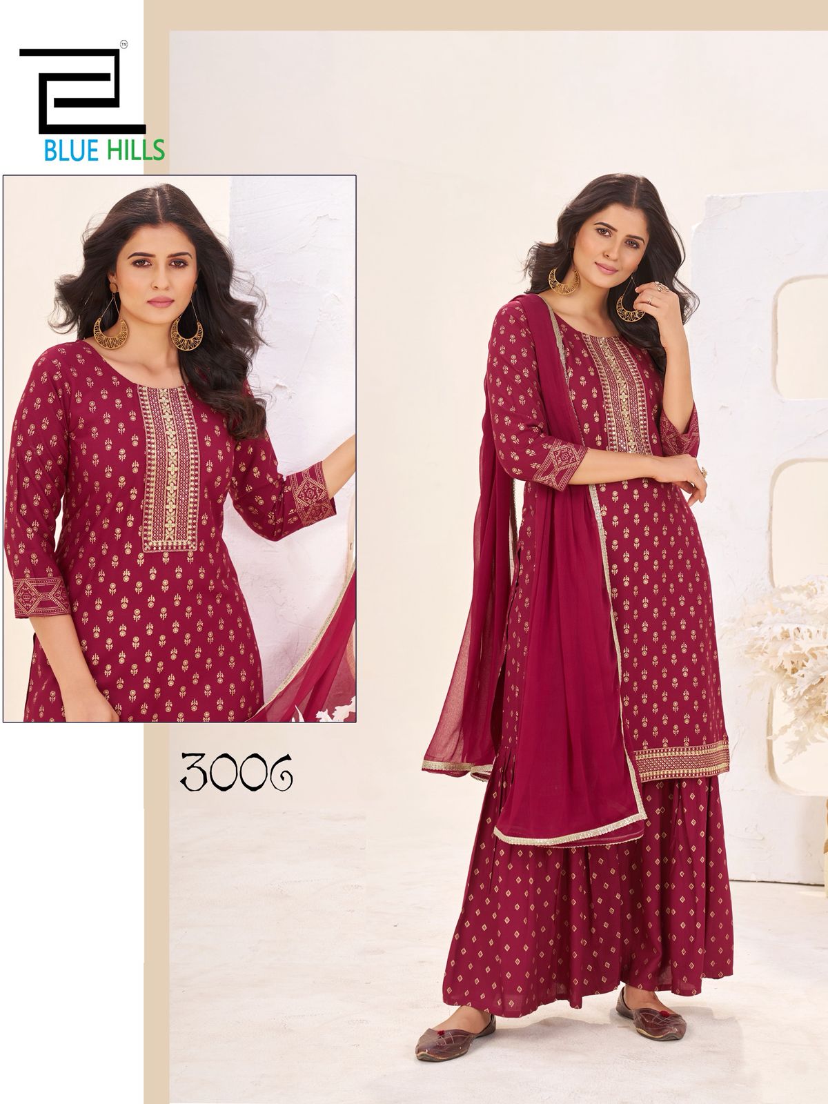 Sharara Bottom and Dupatta