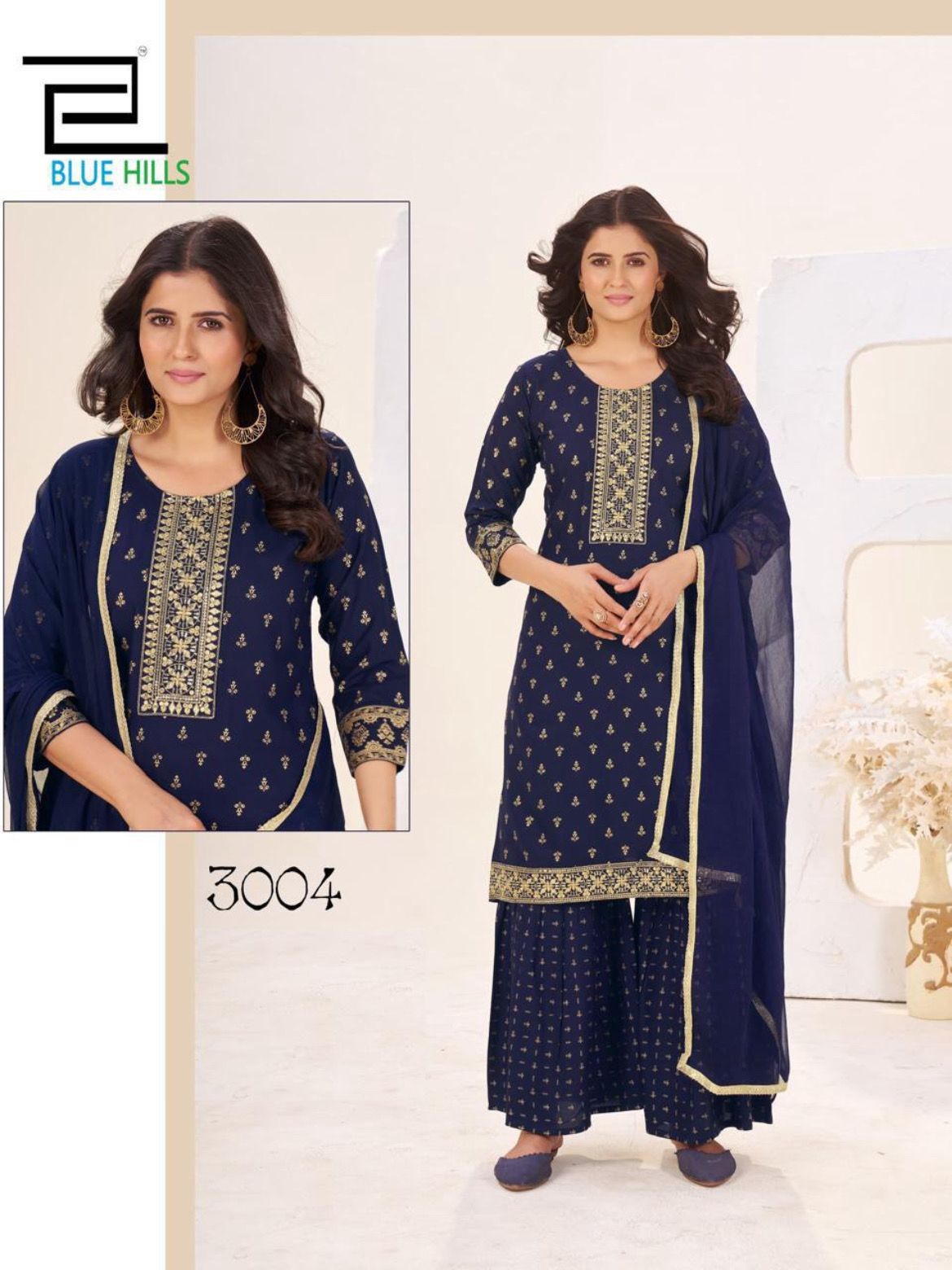 Sharara Bottom and Dupatta