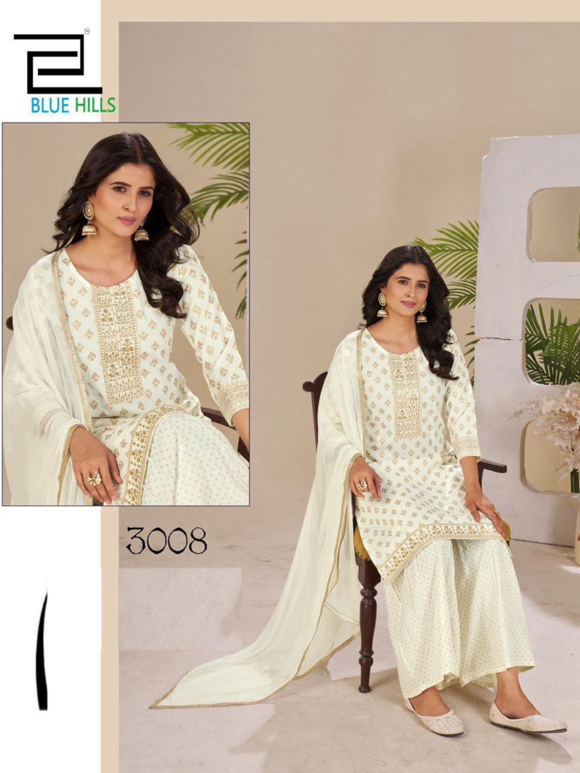 Sharara Bottom and Dupatta