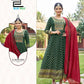 Anarkali Gown with Dupatta