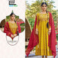 Anarkali Gown with Dupatta