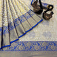 Handloom Weaving Saree