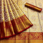 Handloom Weaving Saree