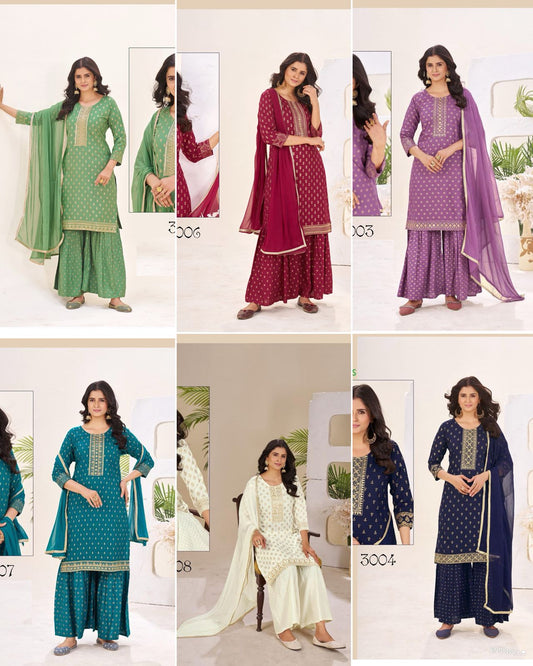 Sharara Bottom and Dupatta