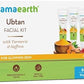 MAMAEARTH Ubtan Facial Kit with Turmeric Saffron for Glowing Skin 60 g, Multicolor