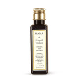 Kama Ayurveda Bringadi Intensive Hair Treatment, 100 ml